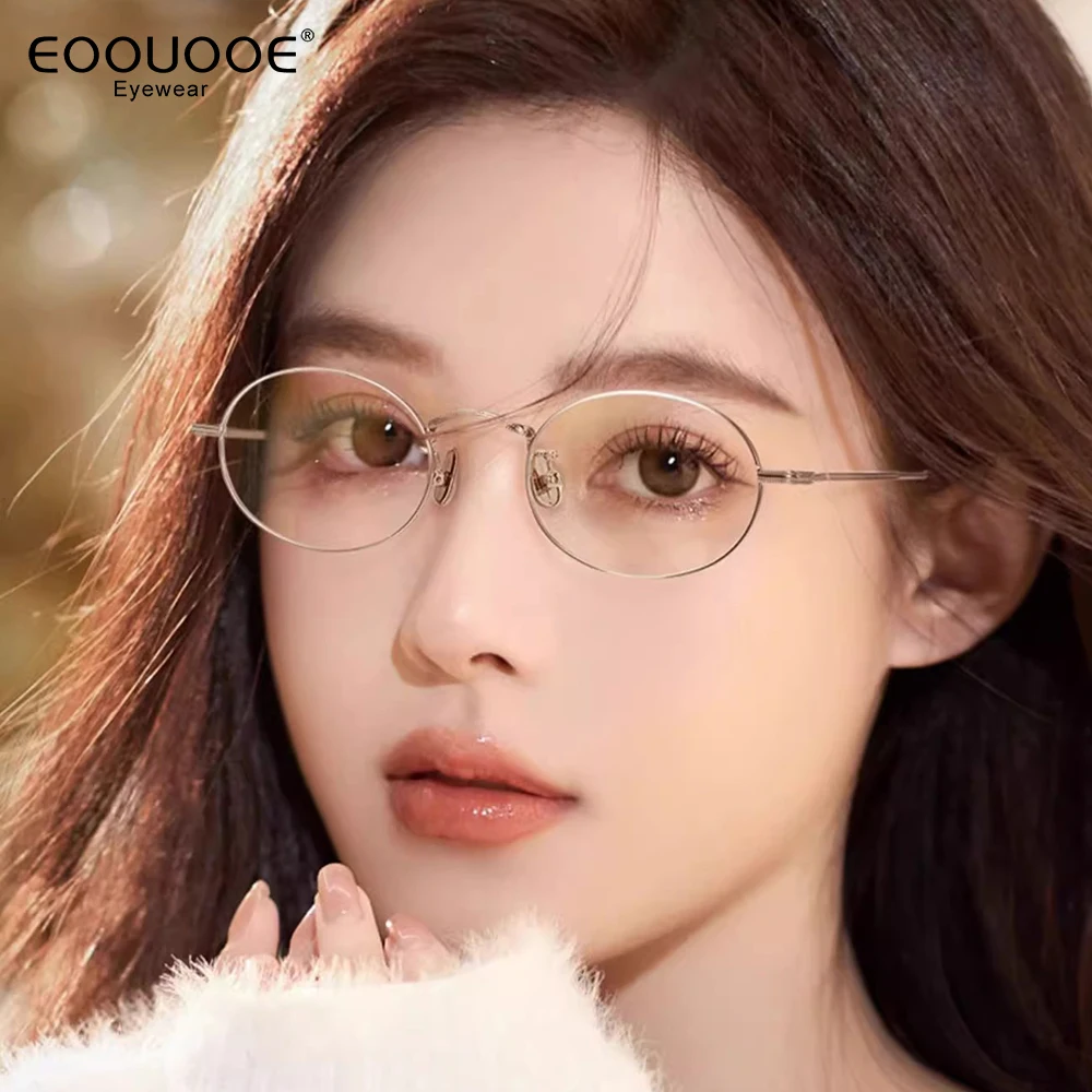 

46mm Titanium Glasses Frame Women Oval Optical Glass Adolescent Myopia Eyeglasses Lenses Prescription Ultra Light Weight Eyewear