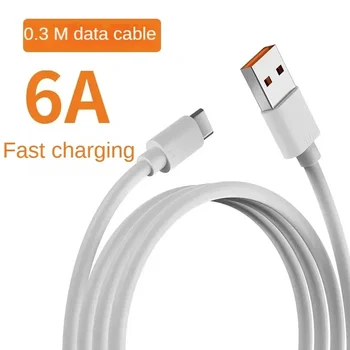 고속 충전 USB C 타입 케이블, 66W 6A 초고속 충전 케이블, 데이터 코드 모바일 충전기, USB C 케이블 액세서리 상품 이미지
