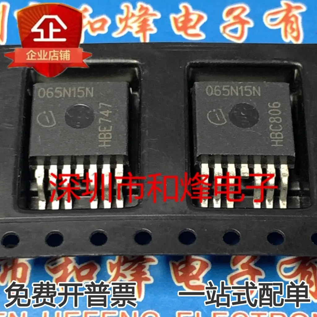 5PCS-10PCS 065N15N IPB065N15N3G TO-263-7 150V 130A NEW AND ORIGINAL ON STOCK
5PCS-10PCS 065N15N IPB065N15N3G TO-263-7 150V 130A NEW AND ORIGINAL ON STOCK