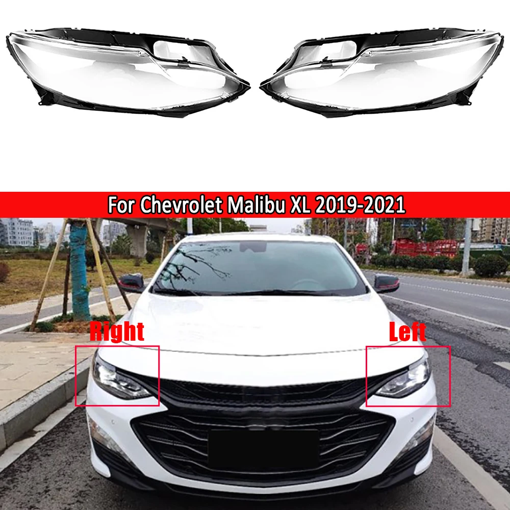 Car Front Headlamps Transparent Lampshades Lamp Shell Headlight Lens Case Lampcover For Chevrolet Malibu XL 2019 2020 2021
Car Front Headlamps Transparent Lampshades Lamp Shell Headlight Lens Case Lampcover For Chevrolet Malibu XL 2019 2020 2021