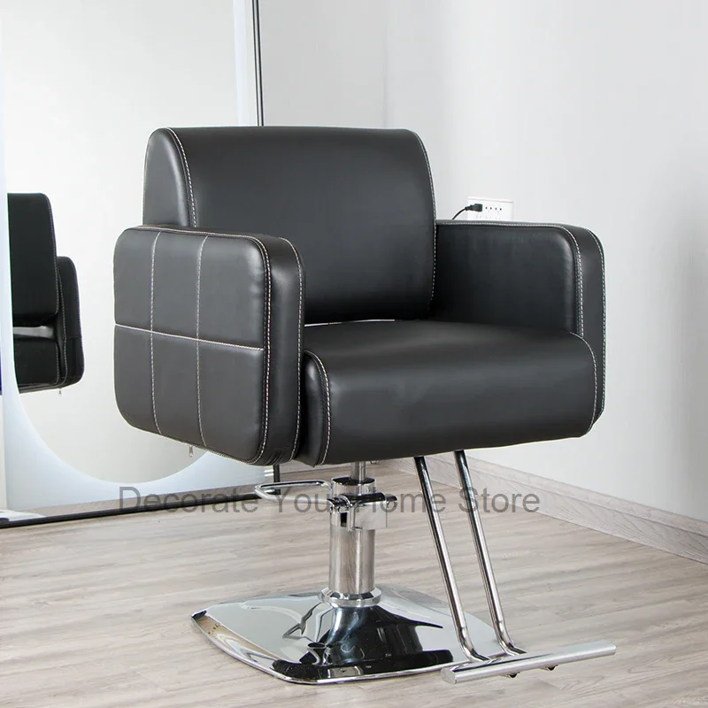 Simplicity Hair Salon Barber Chair Adjust Hairdressing Stool Swivel Barber Chair Makeup Chaise Coiffeuse Beauty Furniture QF50BC
Simplicity Hair Salon Barber Chair Adjust Hairdressing Stool Swivel Barber Chair Makeup Chaise Coiffeuse Beauty Furniture QF50BC