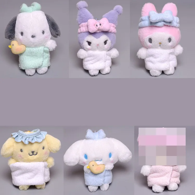 Sanrio Kawali Kuromi My Melody Cinnamoroll Pillow Plush keychain Anime Kid toy Cartoon Collection for Halloween Gift
Sanrio Kawali Kuromi My Melody Cinnamoroll Pillow Plush keychain Anime Kid toy Cartoon Collection for Halloween Gift