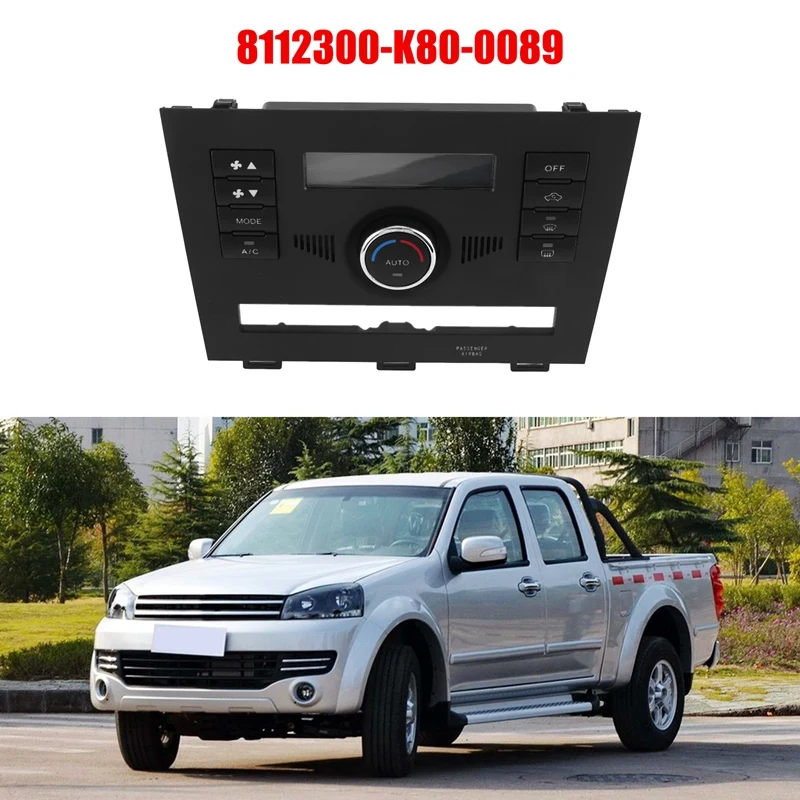 8112300-K80-0089 812210AK80XA Car Air Conditioning Controller for GWM GREAT WALL HAVAL H5
8112300-K80-0089 812210AK80XA Car Air Conditioning Controller for GWM GREAT WALL HAVAL H5