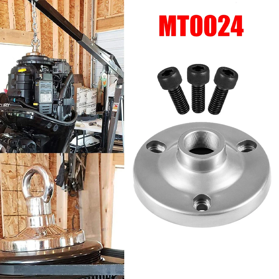 TM for Mercury Verado Lifting Adapter with Bolts MT0024 High Strength Stainless Steel Replaces OE 91-895343T02, 895343T02
TM for Mercury Verado Lifting Adapter with Bolts MT0024 High Strength Stainless Steel Replaces OE 91-895343T02, 895343T02