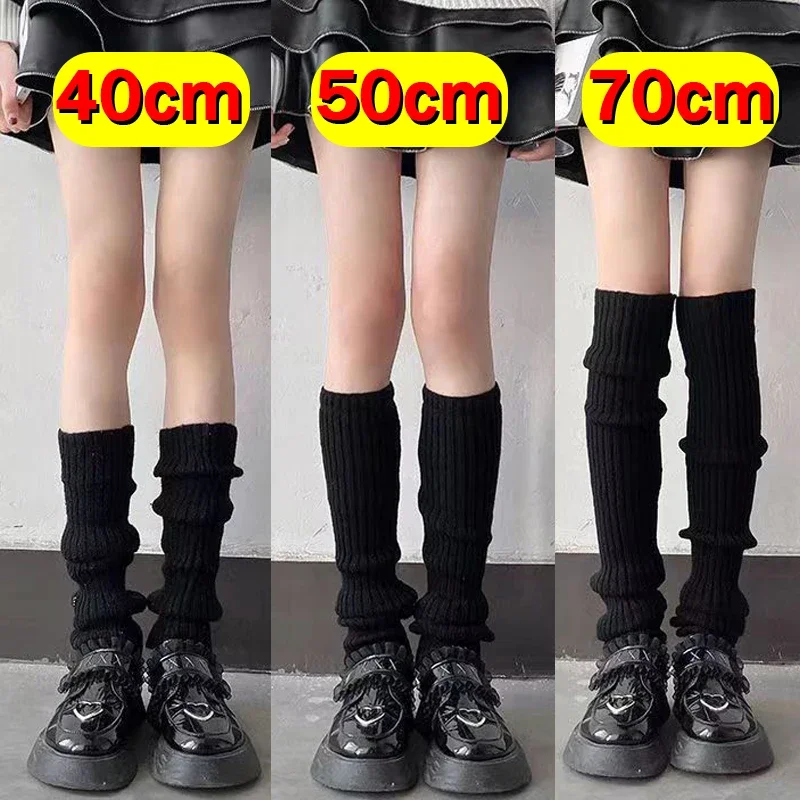 40/75cm Black White Knitted Leg Arm Warmers Women Y2K Lolita Foot Cover Legging Crochet Stockings Long Socks Boot Cuffs
40/75cm Black White Knitted Leg Arm Warmers Women Y2K Lolita Foot Cover Legging Crochet Stockings Long Socks Boot Cuffs