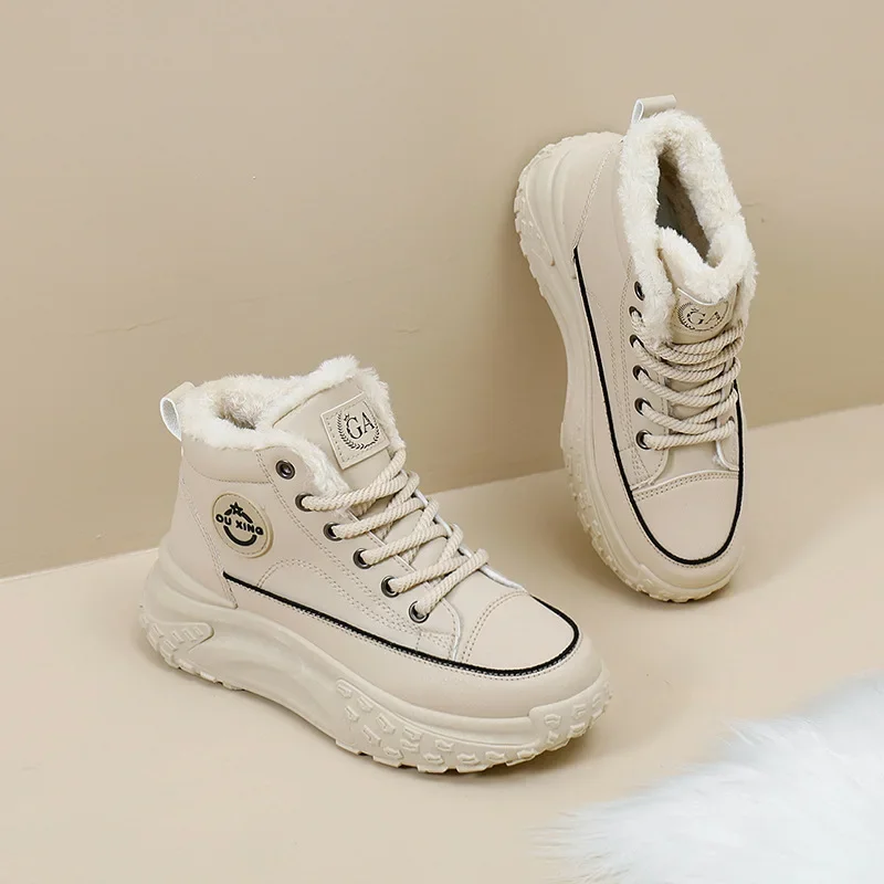 Shoes for Women Elegant with Medium Heels Womens Snow Boots Silver Sports High Platform Sneakers Lace-up Laces Winter 2023 Gyaru
Shoes for Women Elegant with Medium Heels Womens Snow Boots Silver Sports High Platform Sneakers Lace-up Laces Winter 2023 Gyaru