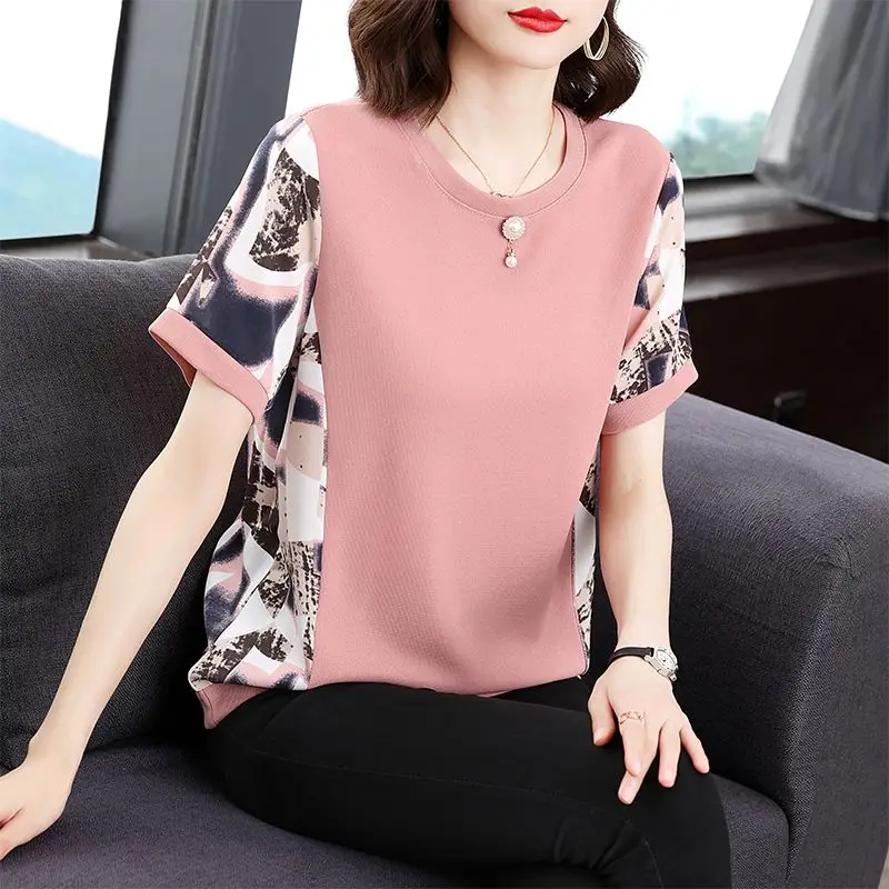 Summer New Round Neck Fashion Short Sleeve T-shirt Women High Street Casual Loose Elegant Pullovers Y2K Printing All-match Tops
Summer New Round Neck Fashion Short Sleeve T-shirt Women High Street Casual Loose Elegant Pullovers Y2K Printing All-match Tops