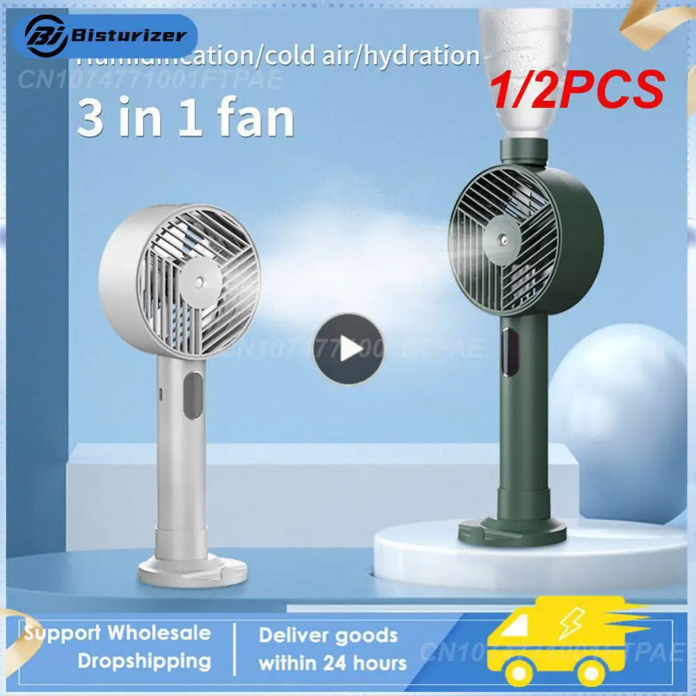 

1/2PCS Air-conditioning Type-c Interface White Electric Pocket Fans With Base Support Longer Service Life Cooling Fans