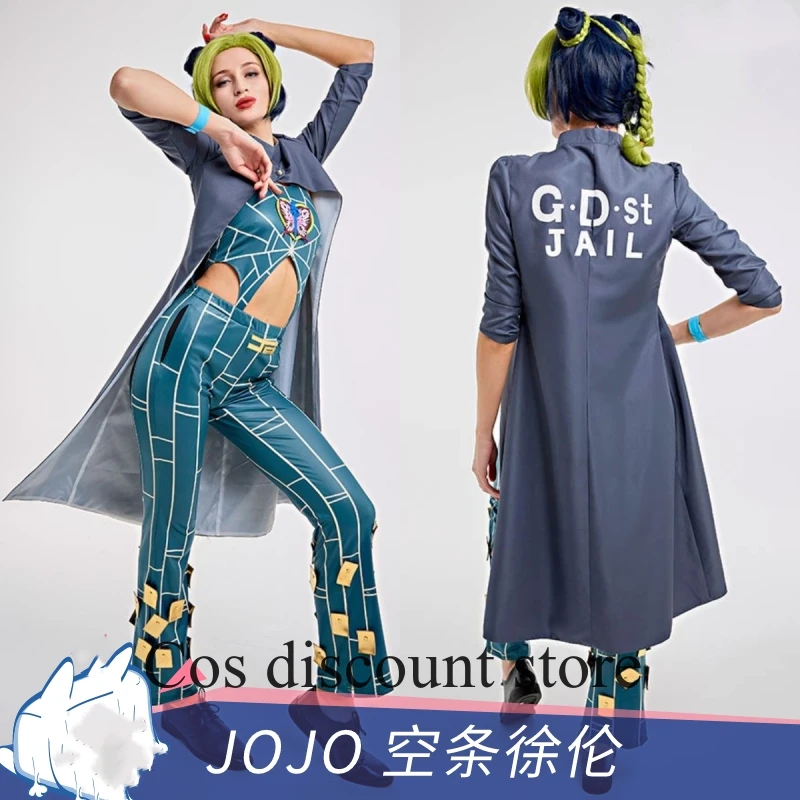 Cool Jolyne Cujoh Cosplay Costume Amine JoJo's Bizarre Adventure Stone Ocean Women Role Play Clothes Full Set New Pre-sale 
Cool Jolyne Cujoh Cosplay Costume Amine JoJo's Bizarre Adventure Stone Ocean Women Role Play Clothes Full Set New Pre-sale