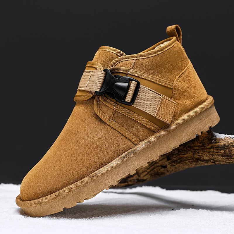 Men's casual snow boots winter warm plush outdoor work boots fashionable British style soft sole boots anti slip cotton shoes
Men's casual snow boots winter warm plush outdoor work boots fashionable British style soft sole boots anti slip cotton shoes