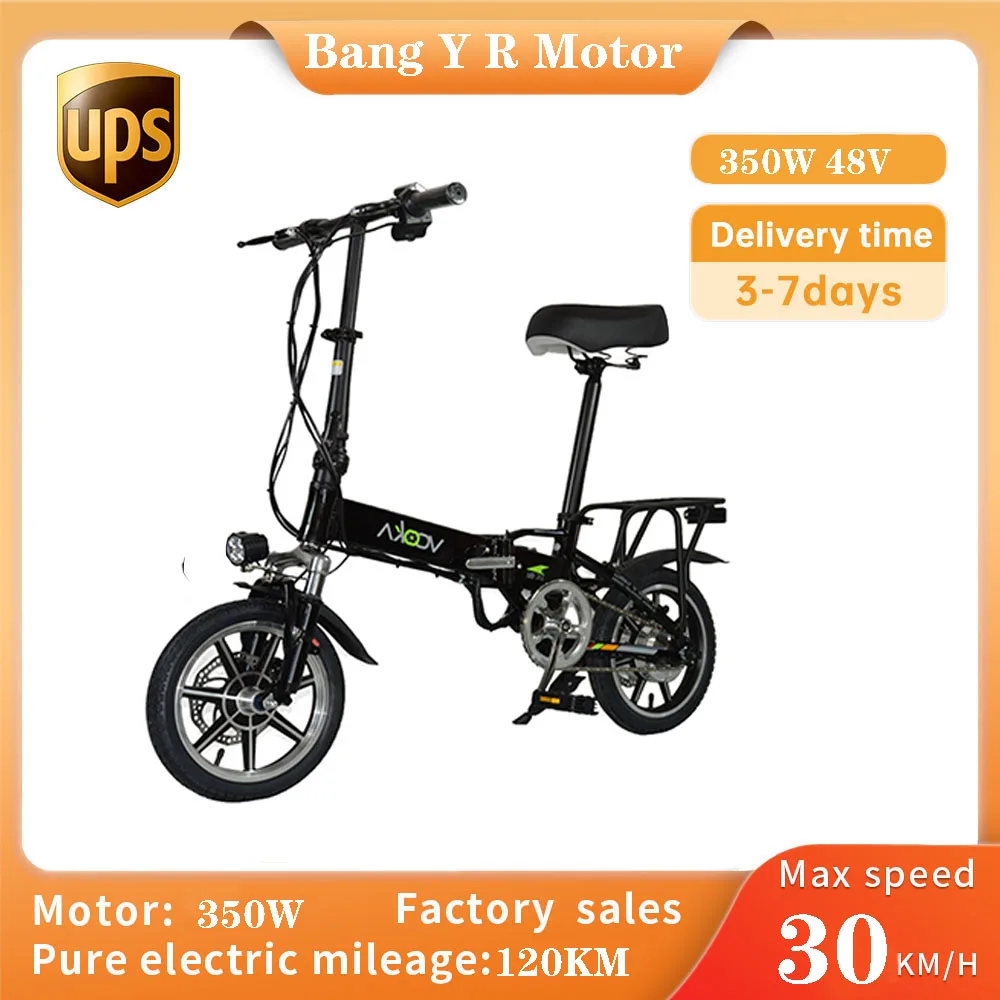 Assistance Electric Motorcycle 350W Mobility Scooter 150kg Bearing Brushless Motor Dual Braking Highlight Led Lights
Assistance Electric Motorcycle 350W Mobility Scooter 150kg Bearing Brushless Motor Dual Braking Highlight Led Lights