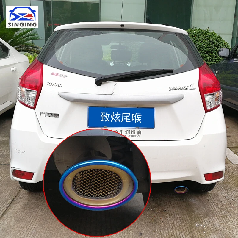 Suitable for Toyota Zhixiang Zhixuan Tail Throat Old VIOS FS Yizhi special stainless steel exhaust pipe refitting car decoration
Suitable for Toyota Zhixiang Zhixuan Tail Throat Old VIOS FS Yizhi special stainless steel exhaust pipe refitting car decoration