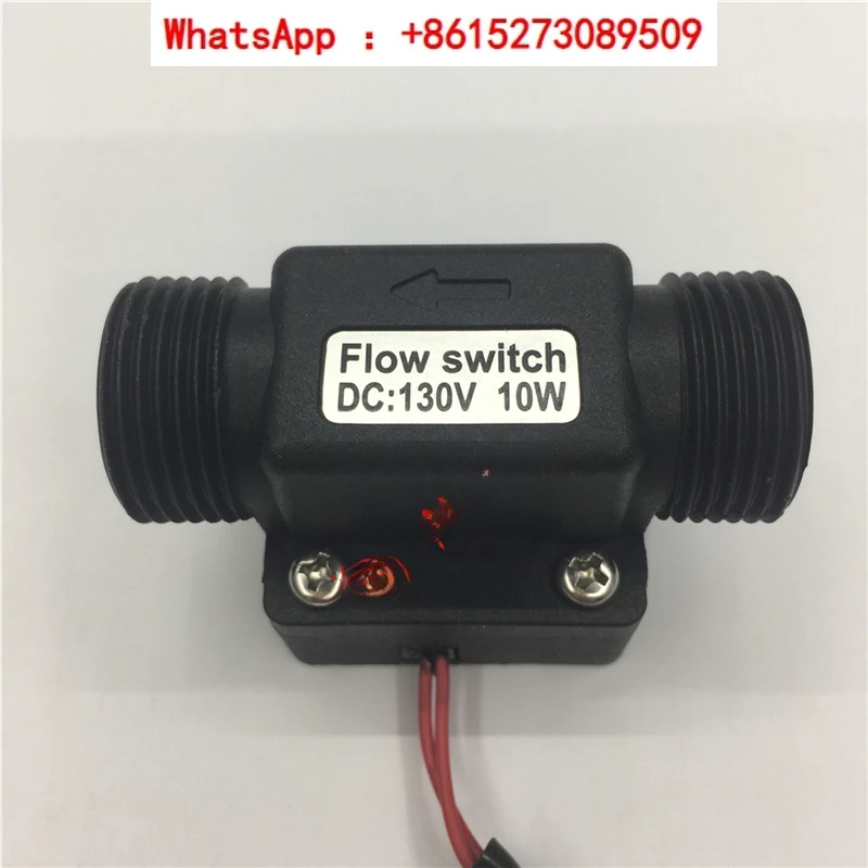 4 points and 6 points, baffle type water cut-off protection, water flu should be switched, flap type control signal flow switch
4 points and 6 points, baffle type water cut-off protection, water flu should be switched, flap type control signal flow switch