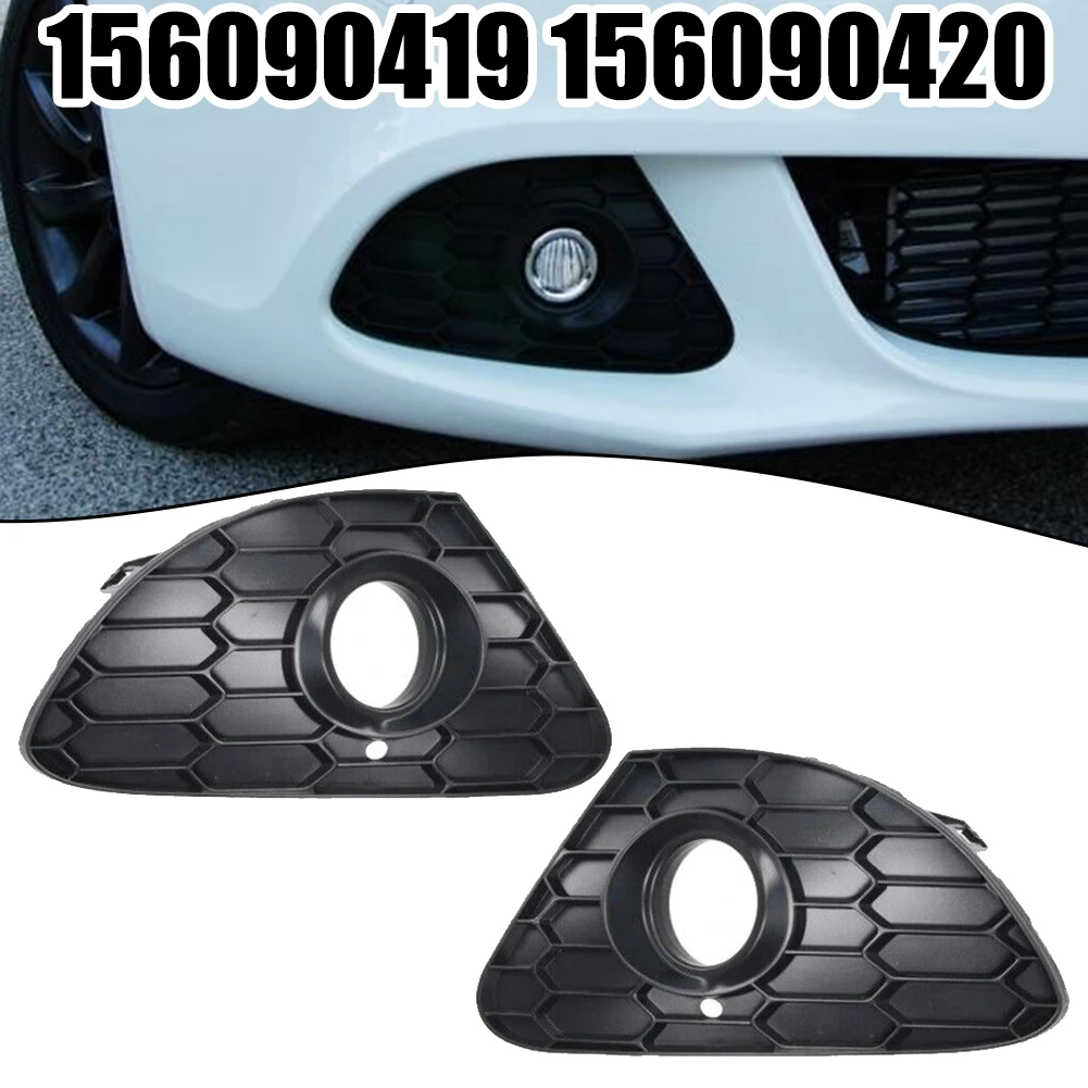 1 шт. Черный OEM номер 156090420 156090419 Передняя пара противотуманных фар, крышка для GIULIETTA 2010-2016, автомобильные аксессуары, экстерьер автомобиля
1 шт. Черный OEM номер 156090420 156090419 Передняя пара противотуманных фар, крышка для GIULIETTA 2010-2016, автомобильные аксессуары, экстерьер автомобиля