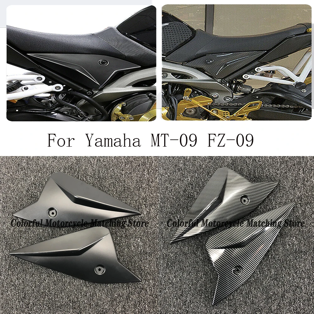 For Yamaha MT-09 FZ-09 Motorcycle Accessories Side Panels Cover Fairing MT 09 MT09 FZ 09 FZ09 2014 - 2020 2019 2018 2017 New
For Yamaha MT-09 FZ-09 Motorcycle Accessories Side Panels Cover Fairing MT 09 MT09 FZ 09 FZ09 2014 - 2020 2019 2018 2017 New