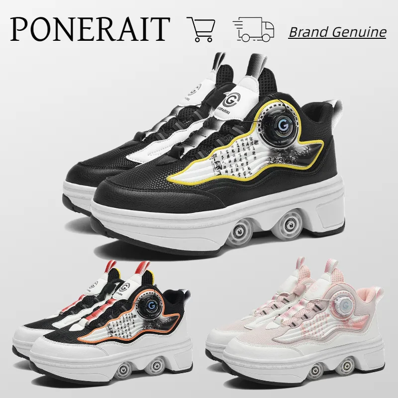 PONERAIT Unisex Shoe Double-Row Four wheel Deformation Sneaker Multi-functional One Click Folding Roller Skate Shoe Special Gift
PONERAIT Unisex Shoe Double-Row Four wheel Deformation Sneaker Multi-functional One Click Folding Roller Skate Shoe Special Gift