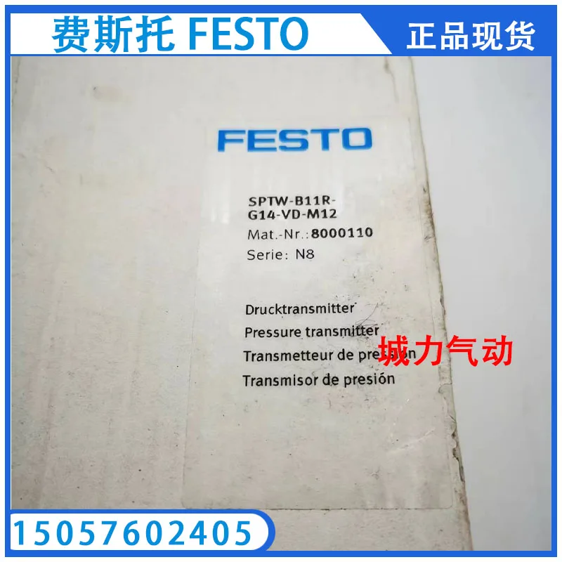 

FESTO Festo Pressure Transmitter SPTW-B11R-G14-VD-M12 8000110 In Stock.