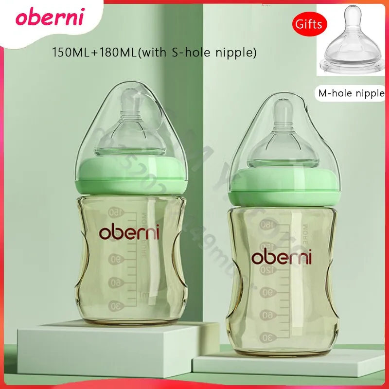 

Newborn wide-bore nursing PPSU bottle/Anti-flatulence baby bottle/anti-flatulence milk feeding bottle/BPA-free/0-3 months bottle