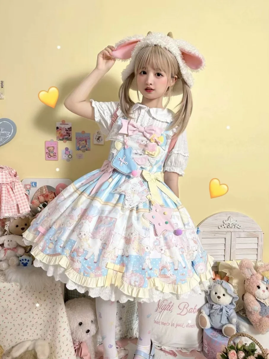 

Lolita Skirt Cute Lo Skirt Jsk Suspender Dress Kawaii Soft Girly Japanese Sweet Tea Party Princess Short Sleeve Op Vintage