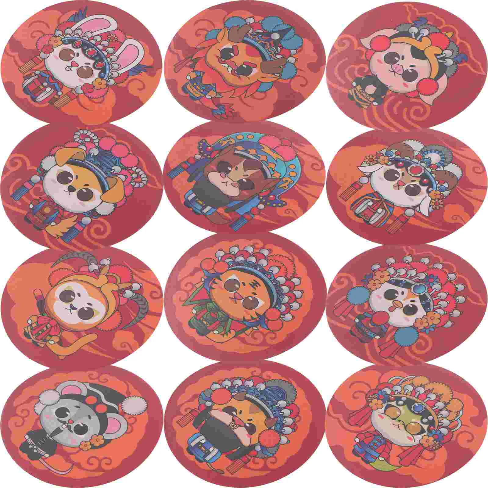 1 Set of Potty Training Stickers Lovely Toilet Seats Training Sticker Color Changing Zodiac Decal for Kids
1 Set of Potty Training Stickers Lovely Toilet Seats Training Sticker Color Changing Zodiac Decal for Kids