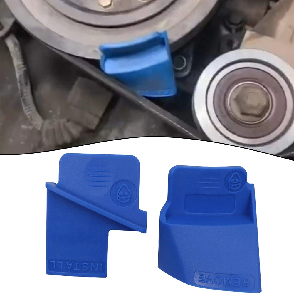 2Pcs Stretch Belt Remover & Installer Tool Car Ribbed Drive Belt Removal Aid Tool Auto High-quality Accessories
2Pcs Stretch Belt Remover & Installer Tool Car Ribbed Drive Belt Removal Aid Tool Auto High-quality Accessories