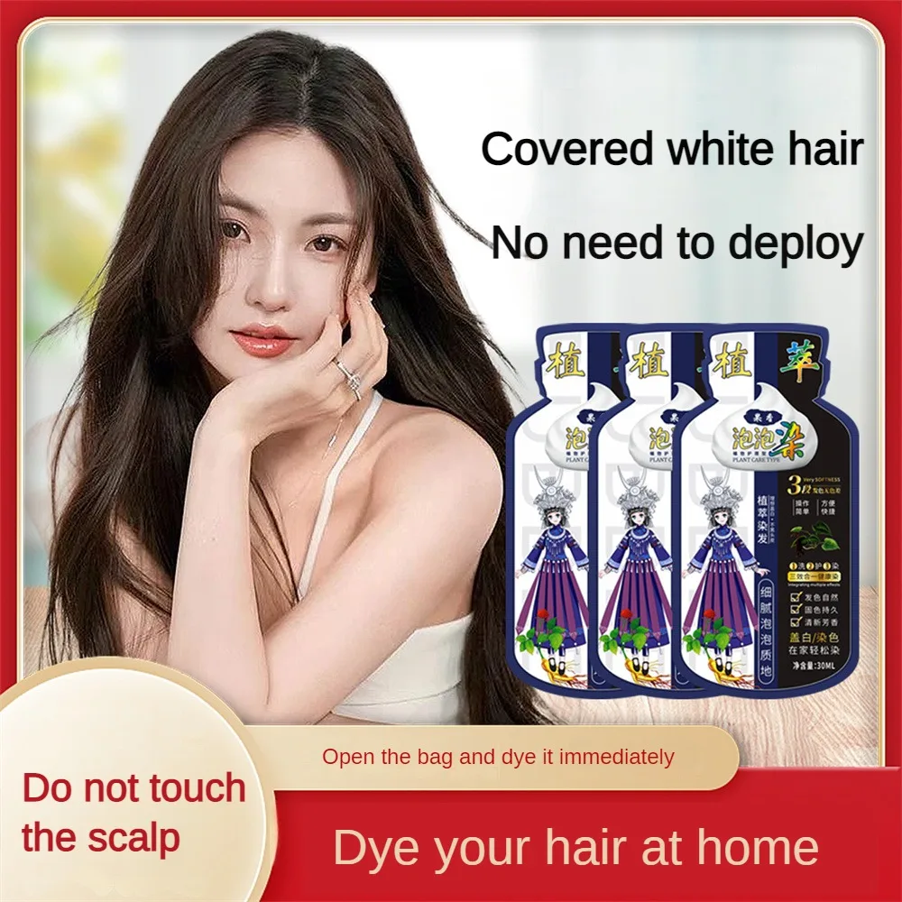 Fashion Color Plant Bubble Hair Dye 30ml Coffee Chestnut Brown Hair Cream Cover White Hair Dye Special-shaped Bag Natural Tone
Fashion Color Plant Bubble Hair Dye 30ml Coffee Chestnut Brown Hair Cream Cover White Hair Dye Special-shaped Bag Natural Tone