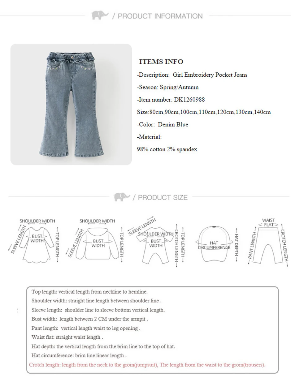 بنطلون ديف بيلا الربيعي للفتيات مع جيب مطرز، بنطلون جينز كاجوال بخصر مطاطي وقصة واسعة من الأسفل، بنطلون رسمي للأطفال للحفلات DK1260988 بنطلون ديف بيلا الربيعي للفتيات مع جيب مطرز، بنطلون جينز كاجوال بخصر مطاطي وقصة واسعة من الأسفل، بنطلون رسمي للأطفال للحفلات DK1260988