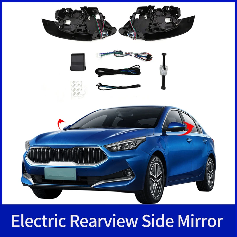 For KIA K3 2016-2023 Auto Intelligent Automatic Car Electric Rearview Side Mirror Folding System Kit Module 
For KIA K3 2016-2023 Auto Intelligent Automatic Car Electric Rearview Side Mirror Folding System Kit Module
