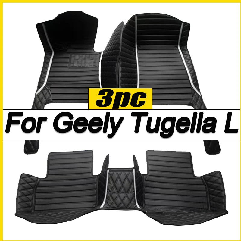 Car Floor Mats For Geely Tugella L Hybrid 2022 Custom Auto Foot Pads Automobile Carpet Cover Interior Accessories
Car Floor Mats For Geely Tugella L Hybrid 2022 Custom Auto Foot Pads Automobile Carpet Cover Interior Accessories