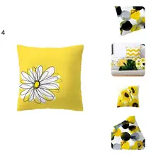 Practical Pillowcase No Burr Washable Removable Assorted Flower Pattern Cushion Throw Case Cushion Case Pillow Sham
Practical Pillowcase No Burr Washable Removable Assorted Flower Pattern Cushion Throw Case Cushion Case Pillow Sham