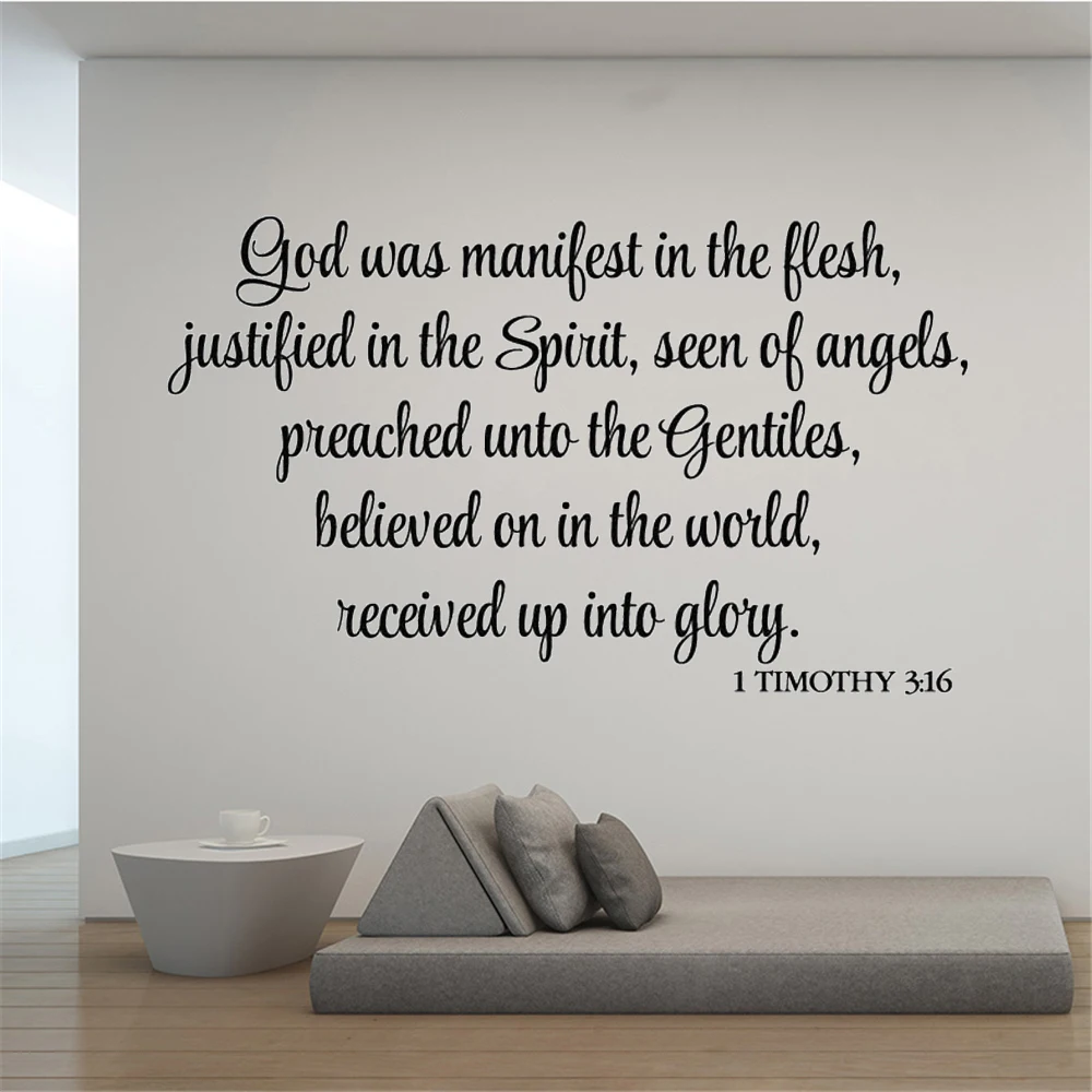 1 Timothy 3:16 Bible Verse Wall Decals God Was Manifest In The Flesh Stickers Vinyl Church Office Bedroom Decor Murals HJ1382
1 Timothy 3:16 Bible Verse Wall Decals God Was Manifest In The Flesh Stickers Vinyl Church Office Bedroom Decor Murals HJ1382