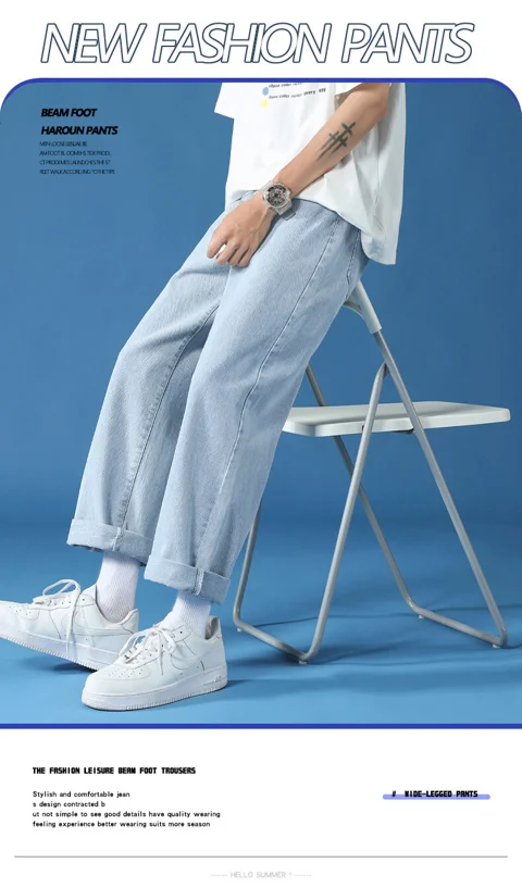 

High-quality spring and summer jeans men's baggy straight-leg pants feeling the trend of Hong Kong Pants Men's casual pants