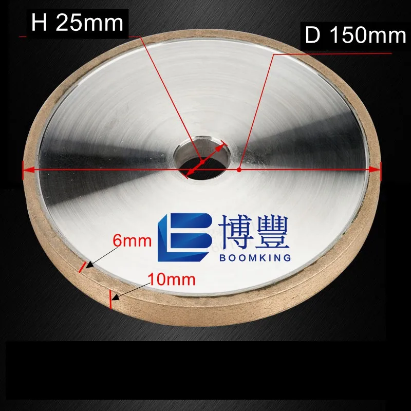 

Sharp Sintered Diamond grinding wheel,Disc,150*25-6*10 Grit 40/60/80/100/150/240# Used on gemstone calibrating machine.