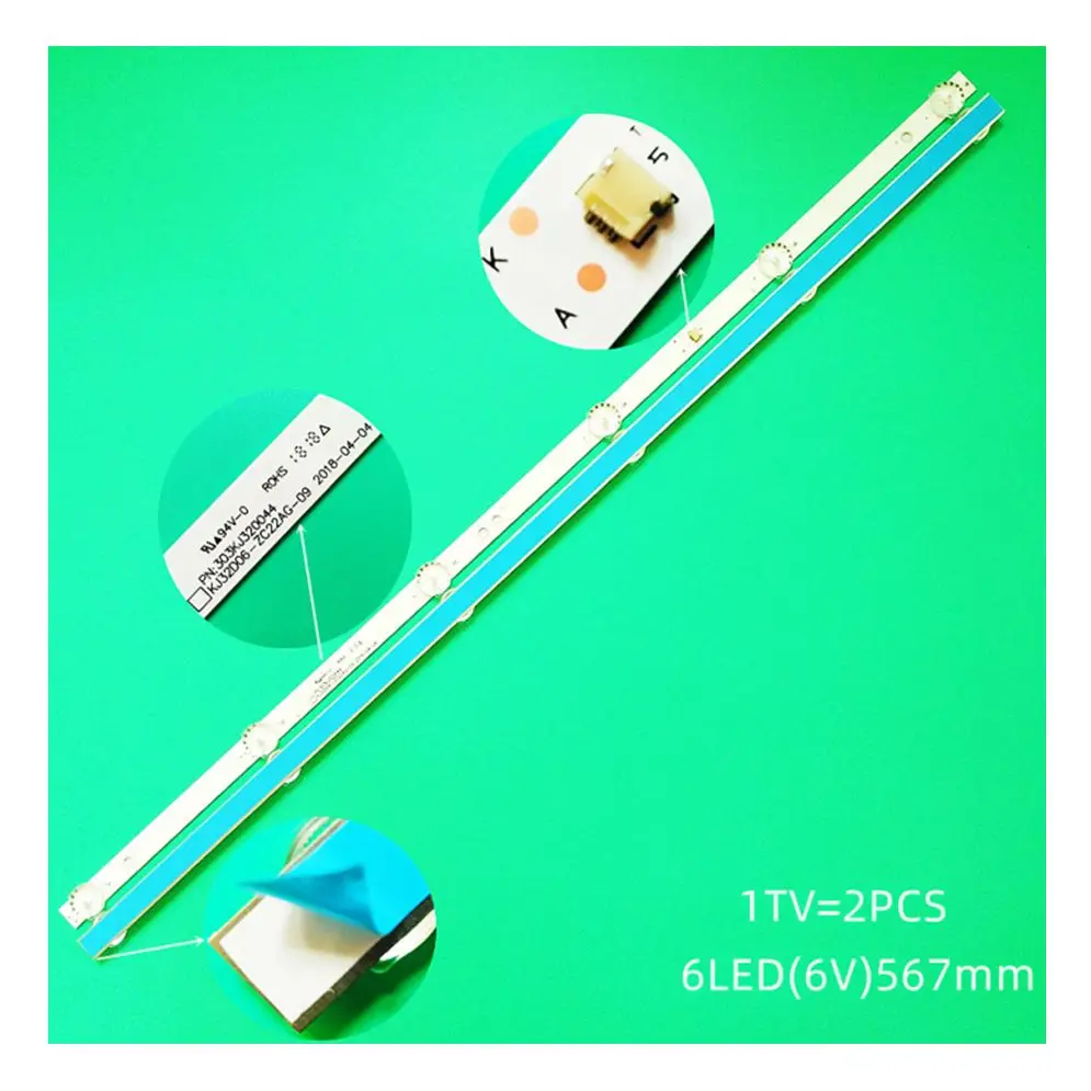 Подсветка для телевизора Vityaz 32 32LH0202 ersson 32LM8000T2 H TV-32R01-T2C V320BJ6-Q01 303KJ320045 
Подсветка для телевизора Vityaz 32 32LH0202 ersson 32LM8000T2 H TV-32R01-T2C V320BJ6-Q01 303KJ320045