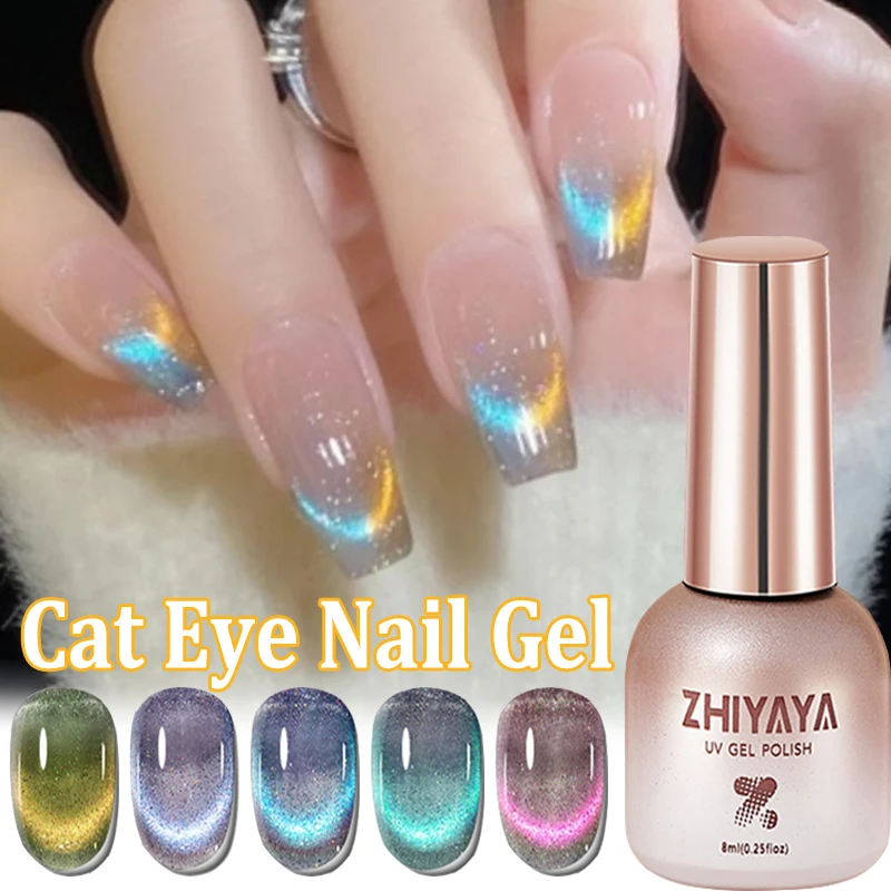 

8ml Cat Eye Magnetic Nail Polish Colorful Reflective Sparkling Semi Permanent Soak Off Varnish Jelly Nude UV Gel Nail Art Design