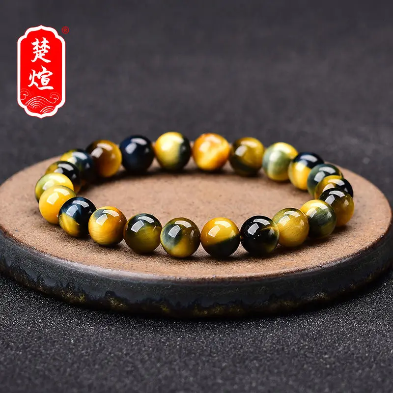 

Pure Natural 7A Collectible Fantasy Tiger Eye Bracelet Luxury Yellow Blue Color Men's and Women's Hand String High-grade jewelry