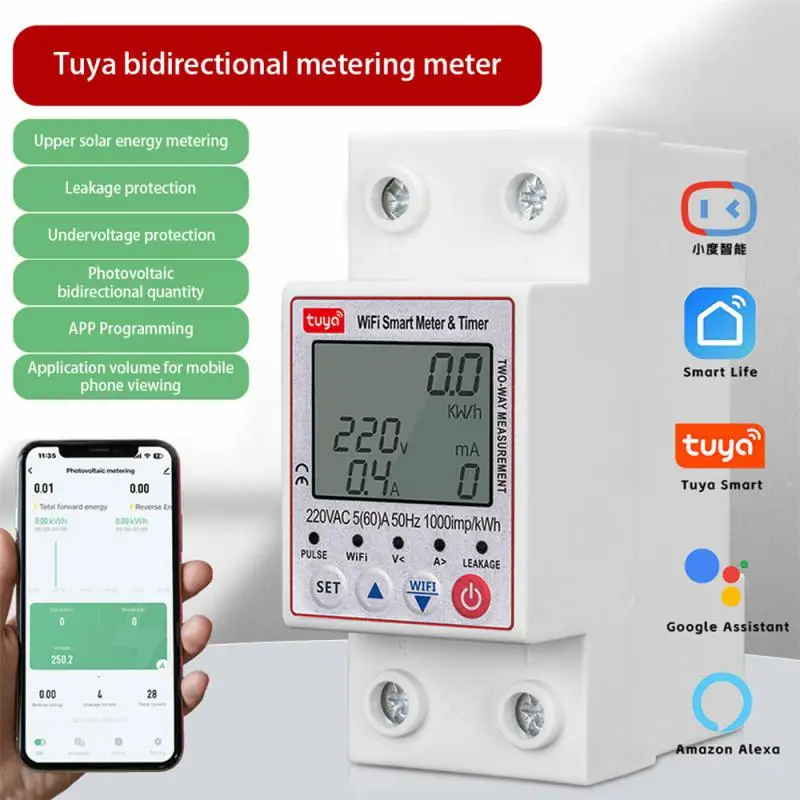 Фотогальванический двунаправленный измеритель мощности Tuya Wi-Fi, умный автоматический выключатель, защита от протечек под напряжением, утечки земли
Фотогальванический двунаправленный измеритель мощности Tuya Wi-Fi, умный автоматический выключатель, защита от протечек под напряжением, утечки земли