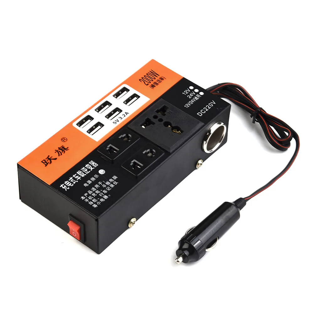 Car Vehicle Power Inverter 1500W Peak DC 12V 24V To AC 220V Converter Trip 6 USB Automotive High-quality On-board Inverter
Car Vehicle Power Inverter 1500W Peak DC 12V 24V To AC 220V Converter Trip 6 USB Automotive High-quality On-board Inverter