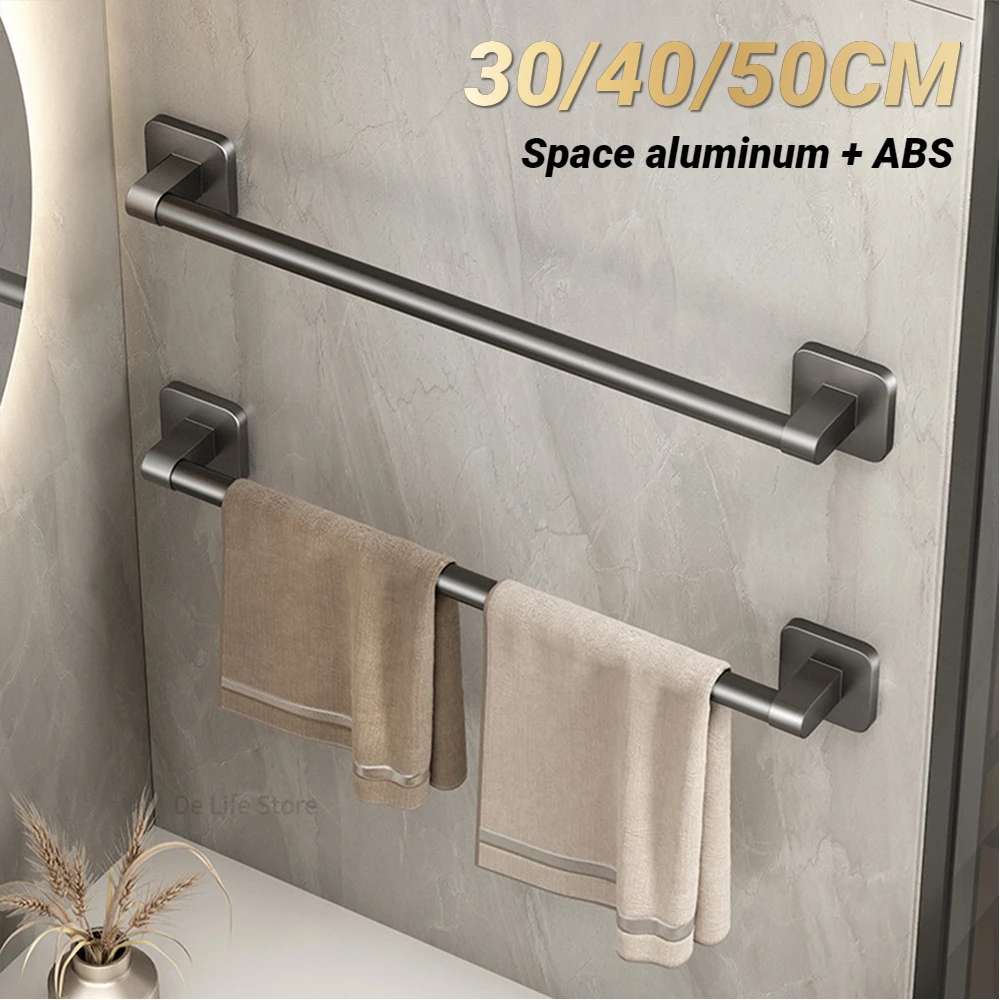 Self-adhesive Bathroom Towel Rack Space Aluminum ABS Towel Holder Kitchen Towel Hanger Bathroom Organizer
Self-adhesive Bathroom Towel Rack Space Aluminum ABS Towel Holder Kitchen Towel Hanger Bathroom Organizer