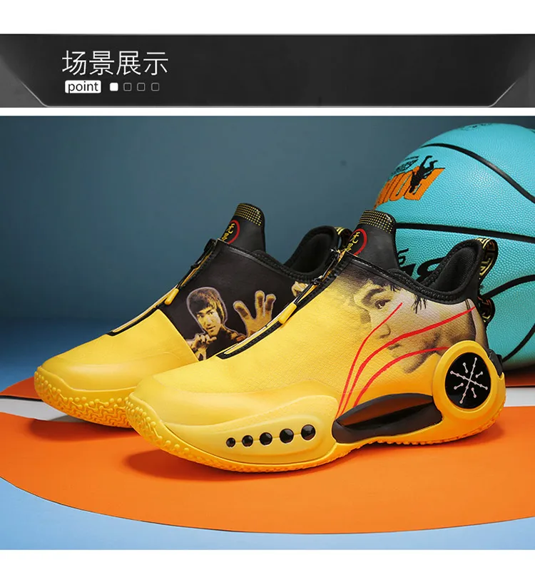 Novas botas de basquete masculino esportes ao ar livre amortecimento anti-deslizamento tênis de basquete respirável Novas botas de basquete masculino esportes ao ar livre amortecimento anti-deslizamento tênis de basquete respirável