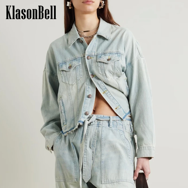 

4.12 KlasonBell Women Trendy Street Washed Distressed Frayed Denim Jacket Lapel Collar Single Breasted Loose Outerwear