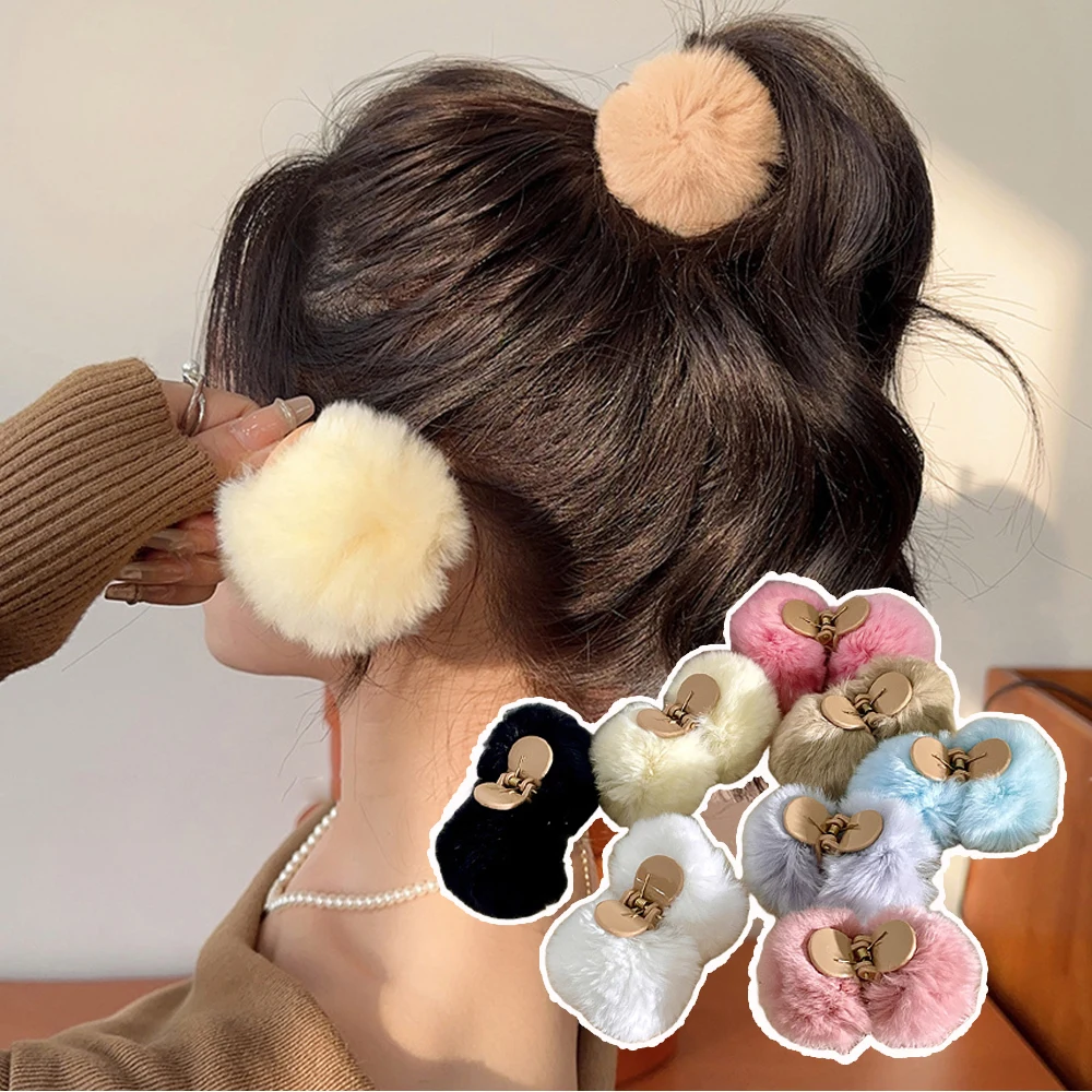 Furry Plush Shark Clip Hairy High Ponytail Hairpin Fluffy Faux Fur Small Hair Claw Solid Color Hair Accessories Soft Hairpin
Furry Plush Shark Clip Hairy High Ponytail Hairpin Fluffy Faux Fur Small Hair Claw Solid Color Hair Accessories Soft Hairpin