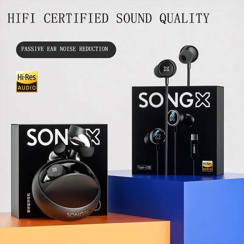 SONGX Bluetooth Earphone Wandering Earth co-branded Active noise reduction in-ear sports running music earphone
SONGX Bluetooth Earphone Wandering Earth co-branded Active noise reduction in-ear sports running music earphone