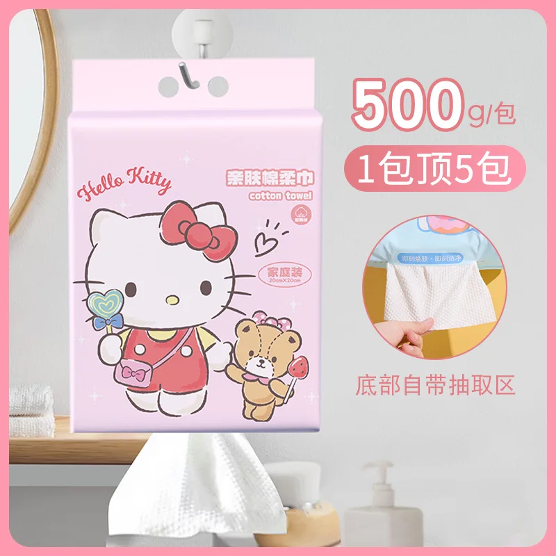 Sanrio Cotton Soft Disposable Face Wash Towel Hello Kitty Cinnamoroll Portable Family Outfit Hanging Soft Skin Friendly Towel
Sanrio Cotton Soft Disposable Face Wash Towel Hello Kitty Cinnamoroll Portable Family Outfit Hanging Soft Skin Friendly Towel