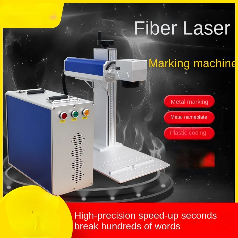 

Split Fiber Laser Marking Machine Small Stainless Steel Metal Nameplate Plastic Laser Engraving Coding Machine