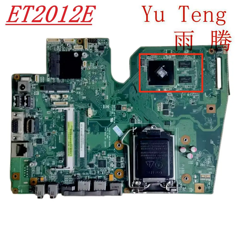 Применимо к материнской плате ASUS et2012e et2013i версия: 2,00G встроенный компьютер независимая видеоматеринская плата 100% протестирована a
Применимо к материнской плате ASUS et2012e et2013i версия: 2,00G встроенный компьютер независимая видеоматеринская плата 100% протестирована a