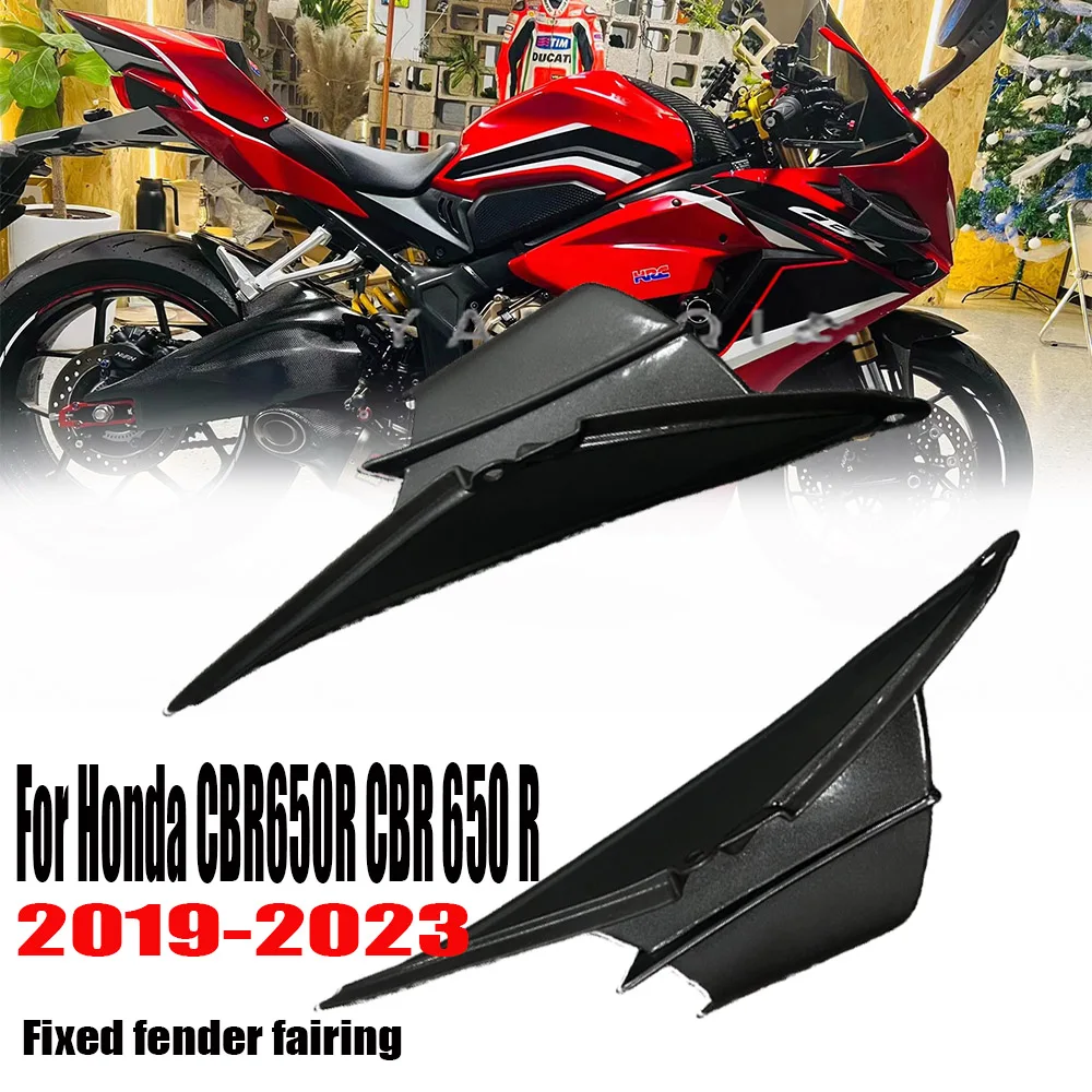 Для Honda CBR650R CBR 650 R 2019-2023мотоциклетные Обтекатели с аэродинамической фотомагнитной фиксацией крыла обтекателя крыла Защитная крышка
Для Honda CBR650R CBR 650 R 2019-2023мотоциклетные Обтекатели с аэродинамической фотомагнитной фиксацией крыла обтекателя крыла Защитная крышка