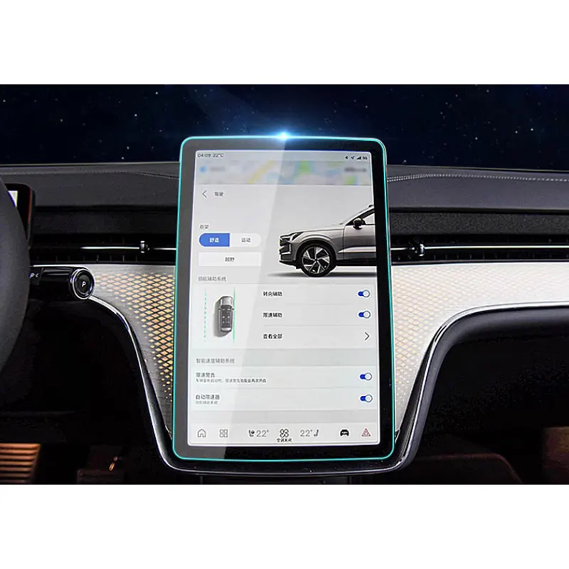 Для volvo EX90 2023 14,5 дюймов Автомобильная информационная система GPS навигация приборная панель защита для приборной панели закаленное стекло Защита экрана
Для volvo EX90 2023 14,5 дюймов Автомобильная информационная система GPS навигация приборная панель защита для приборной панели закаленное стекло Защита экрана