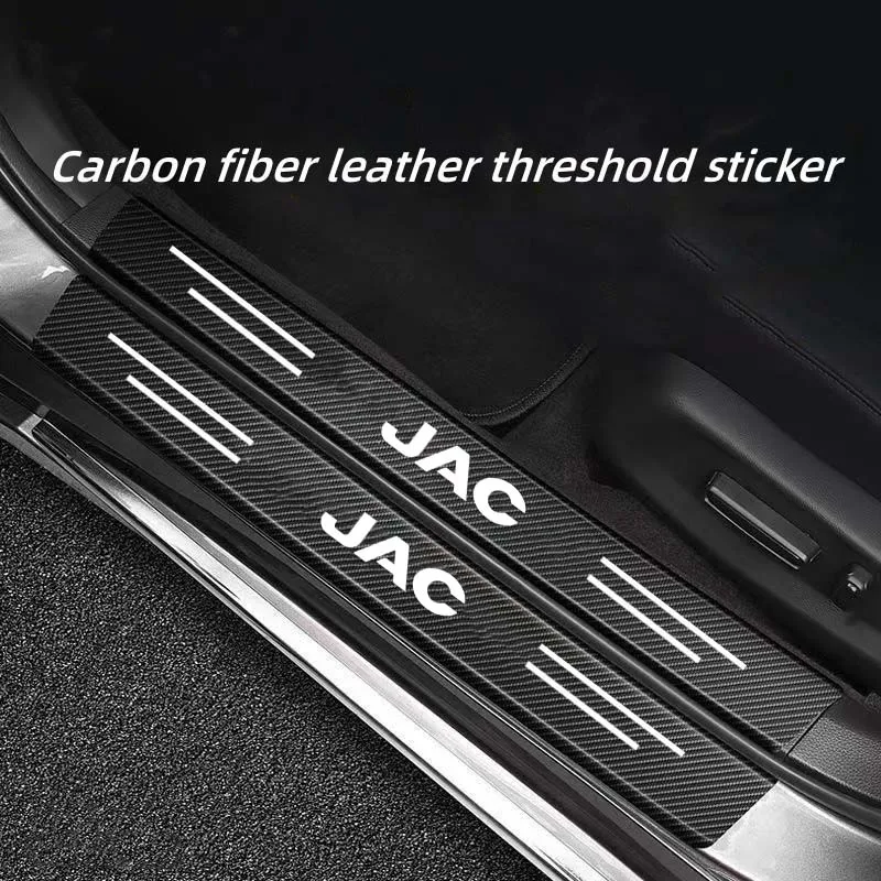 

Car threshold strip anti step protection sticker carbon fiber anti scratch strip suitable for JAC Refine J3 J2 S5 A5 J5 J6 J4