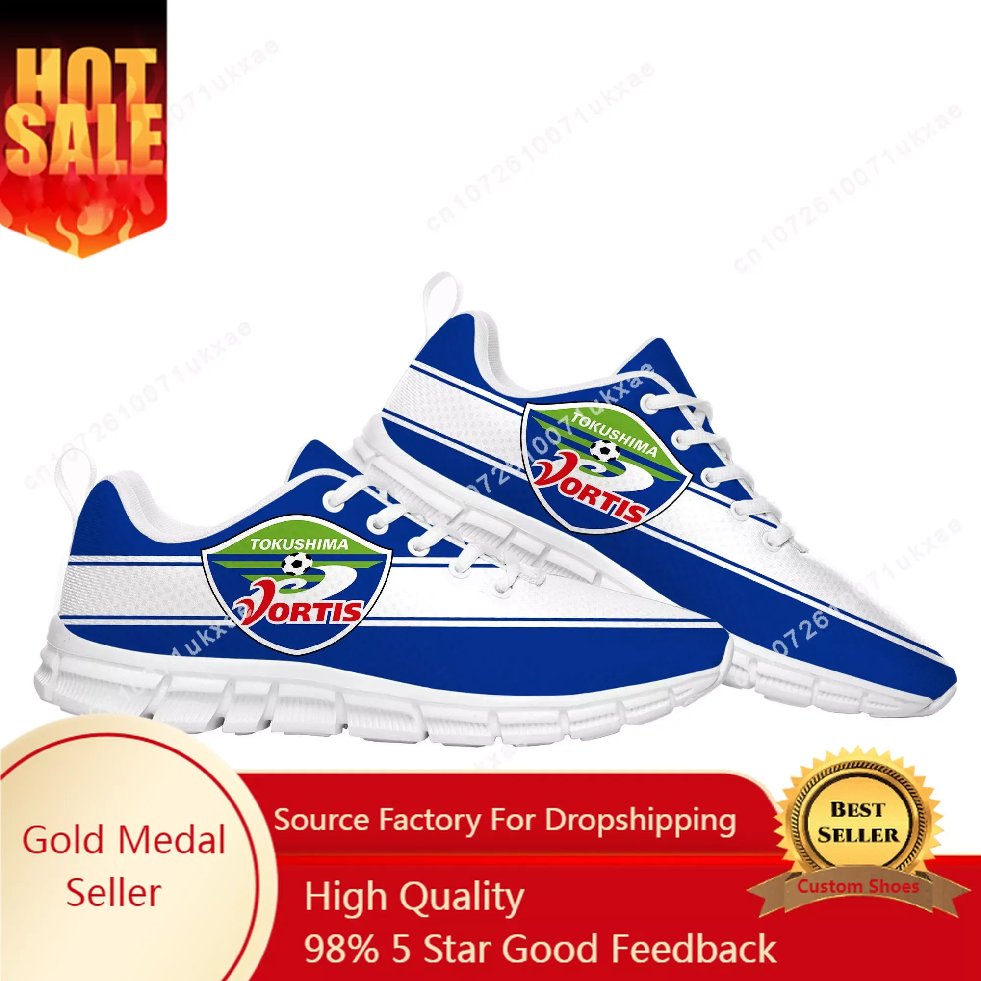 ヴォルティス Vortis Football Sports Shoes Mens Womens Teenager Kids Children Sneakers High Quality Parent Child Sneaker Customize DIY
ヴォルティス Vortis Football Sports Shoes Mens Womens Teenager Kids Children Sneakers High Quality Parent Child Sneaker Customize DIY